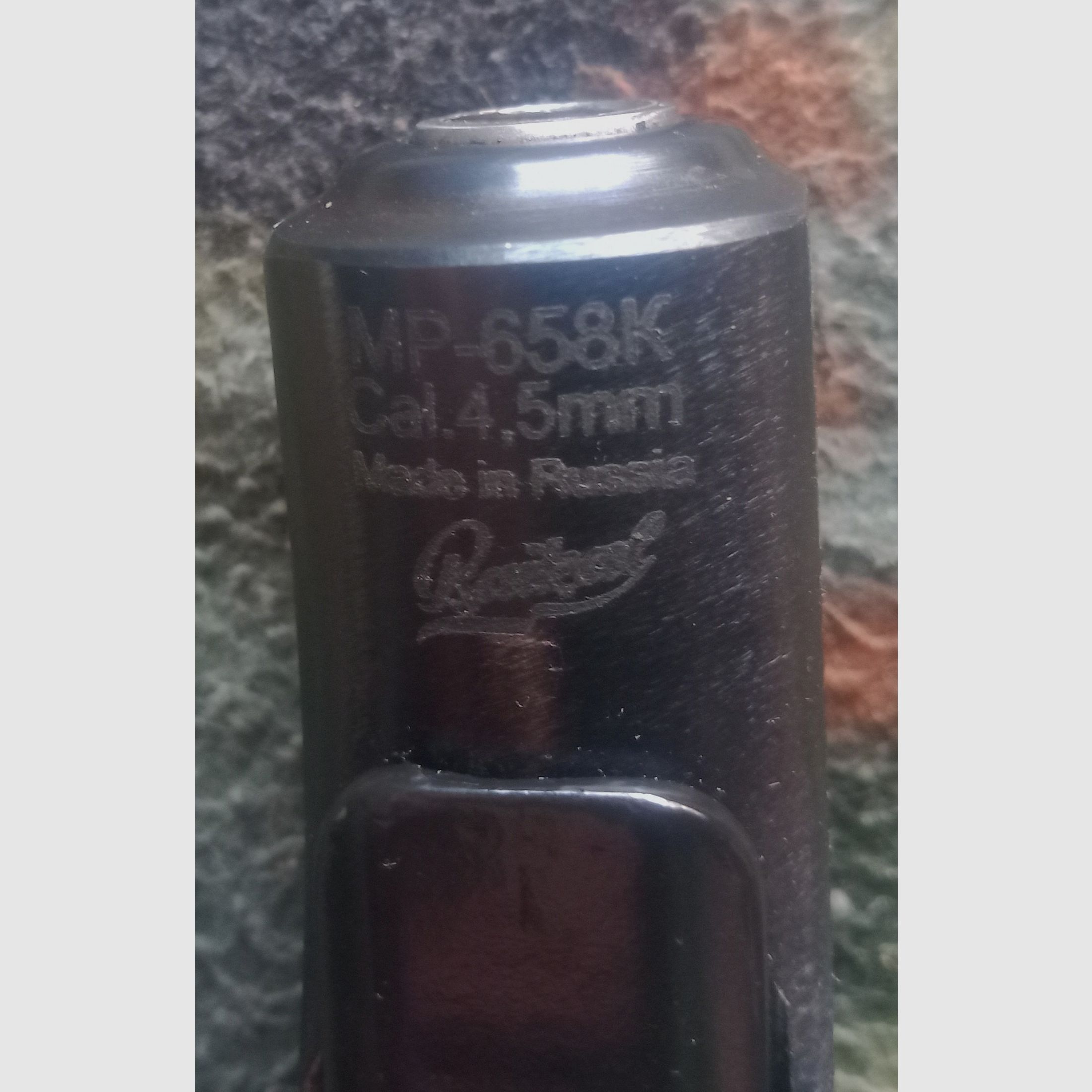 Baikal makarov 658k