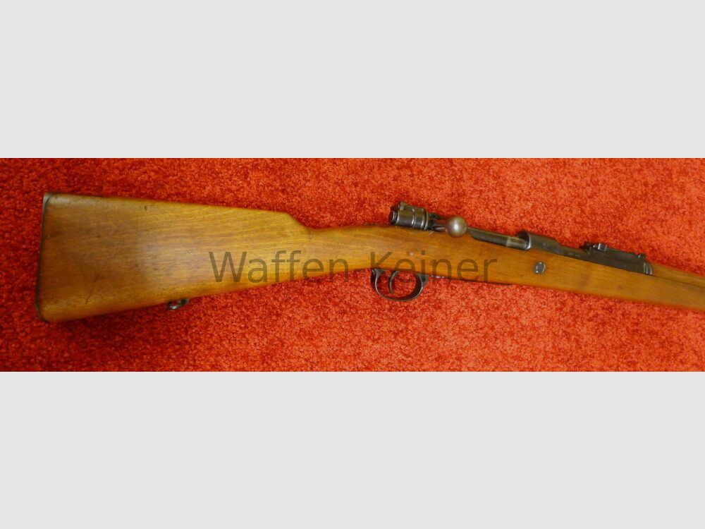 Spandau Gewehr 98, Bild 6 von 10
