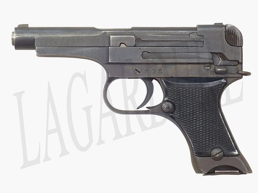 NAMBU 94(PISTOLET)