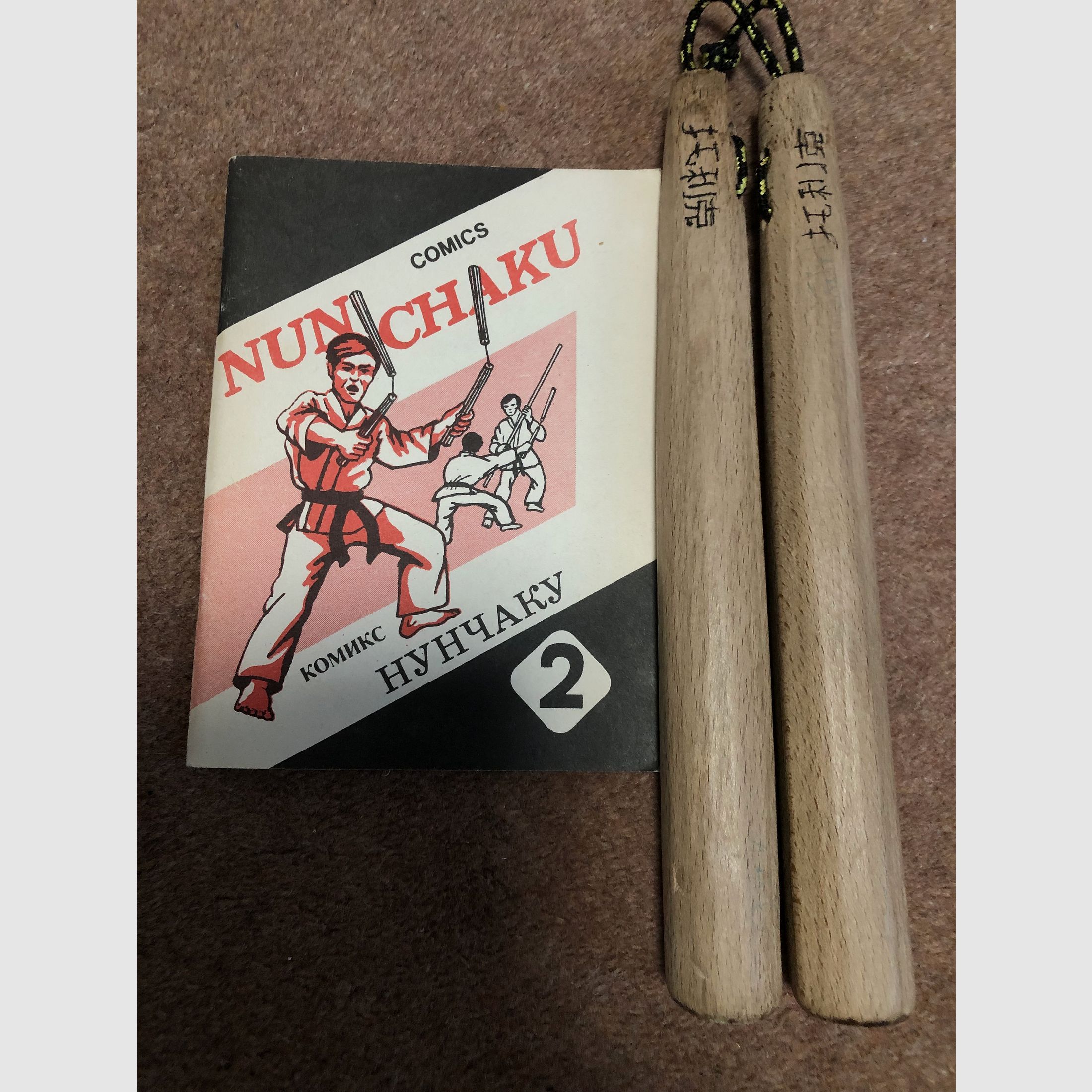 Nunchakus und Anleitung des Ninjutsu. / Teil II