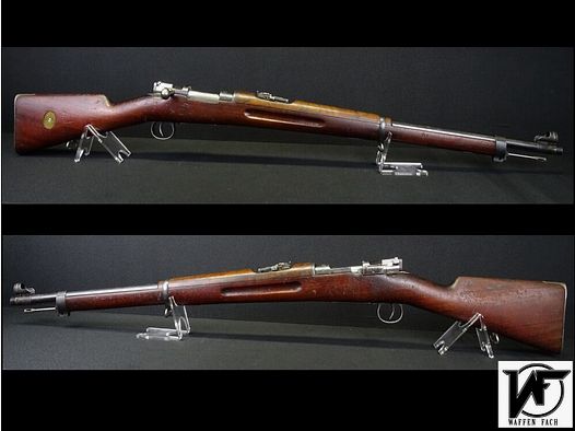 Carl Gustav M96