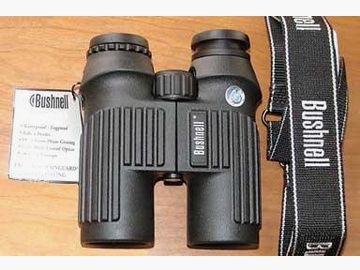 Bushnell Legend 10x42