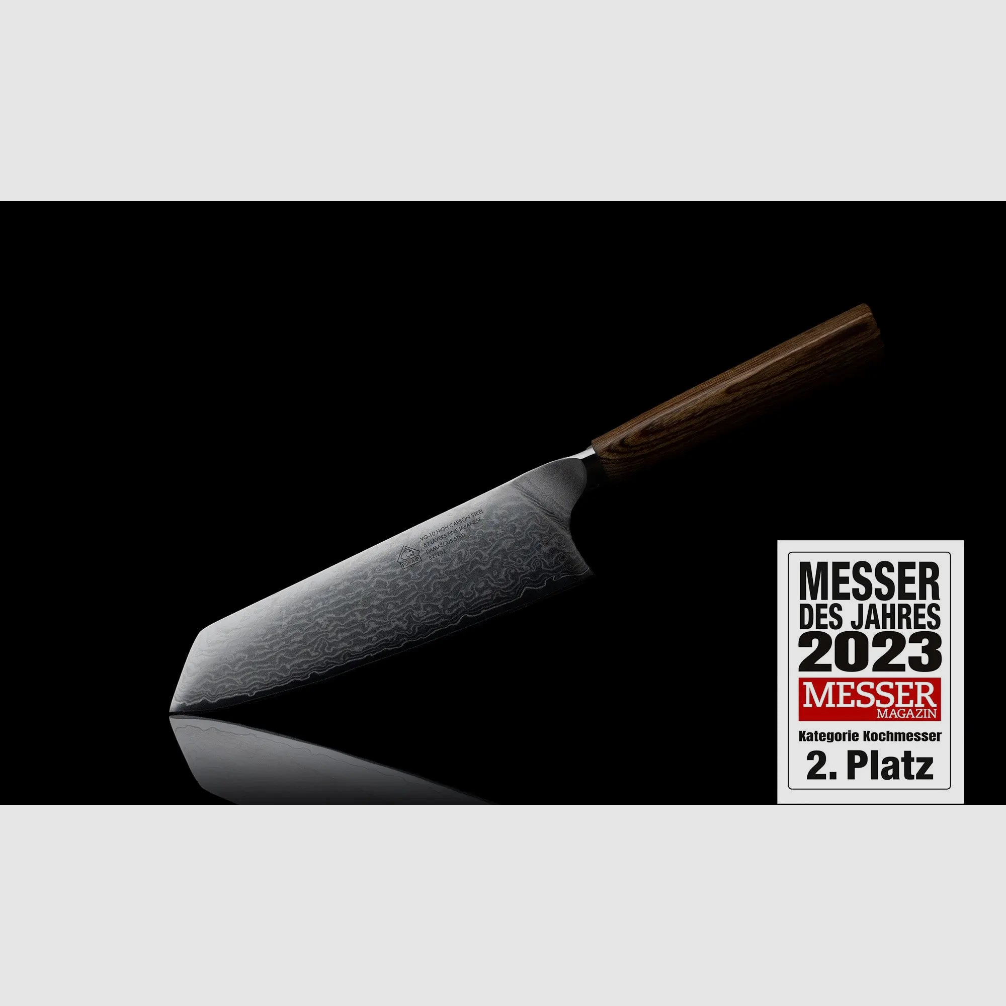 PUMA IP 7" santoku knife