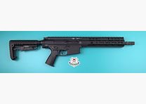 B&T SPC223 Carbine 12,1", .223Rem ◆ disponible inmediatamente ◆