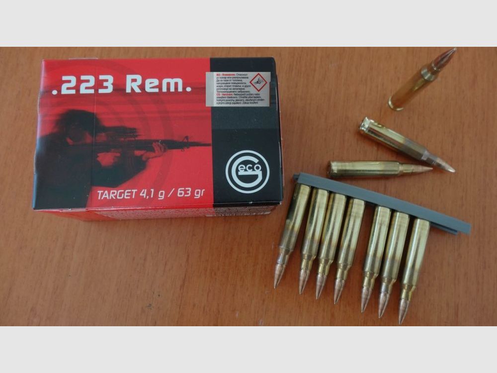 Geco GECO cartridges .223 Rem. VM 4.1 grams Target