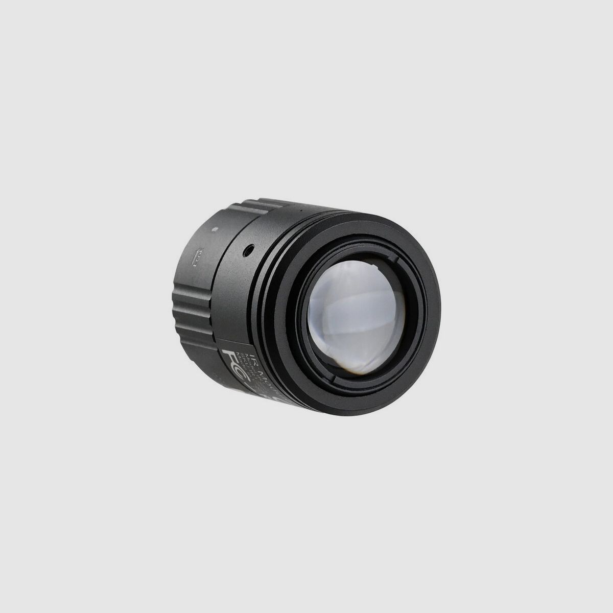 Pard Illuminator IR1 850 nm für Clip-On, Bild 2 von 5
