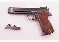 SIG / Szwajcaria Mod. 210-6 Cel