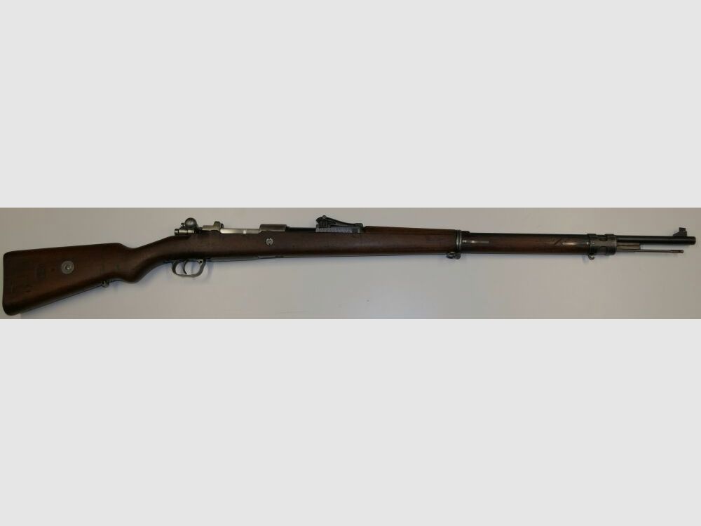 Mauser 1909 Peru Mauser Oberndorf