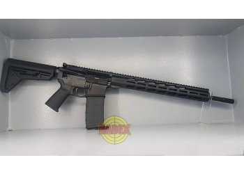 Karabinek Ruger AR-556-MPR (8514), zdjęcie 1 z 6