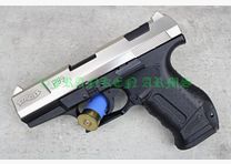 Walther P99 9mm P.A.K. Nichel