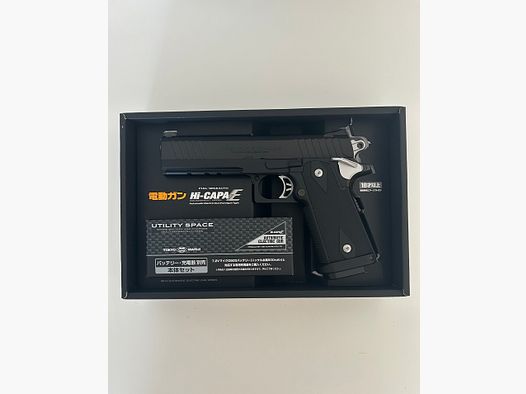 Tokyo Marui High Capa E