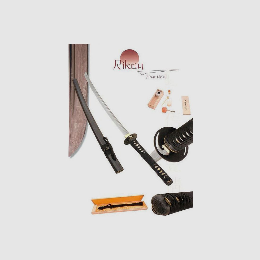 Katana Practical Rikou Damast Schwert