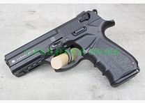 Zoraki 2918 Black