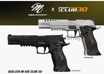 Club 30 M-SIX