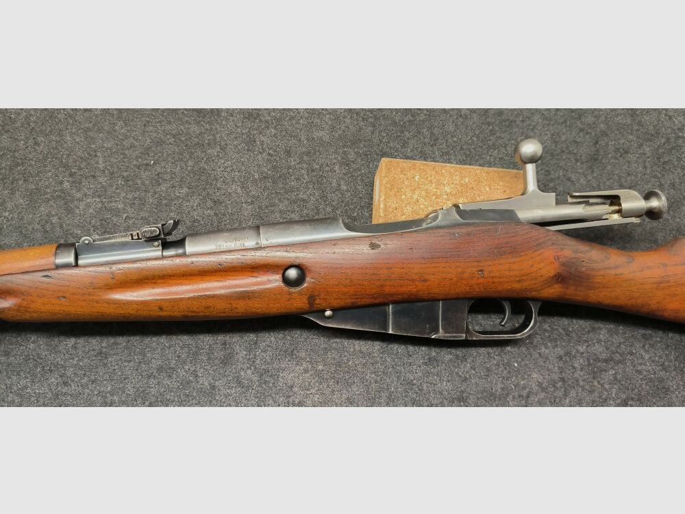 FEG Mosin Nagant M44, zdjęcie 3 z 9
