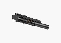 Airsoft Granatwerfer 40mm Long Schwarz Einlegepatrone -F- | Cyma