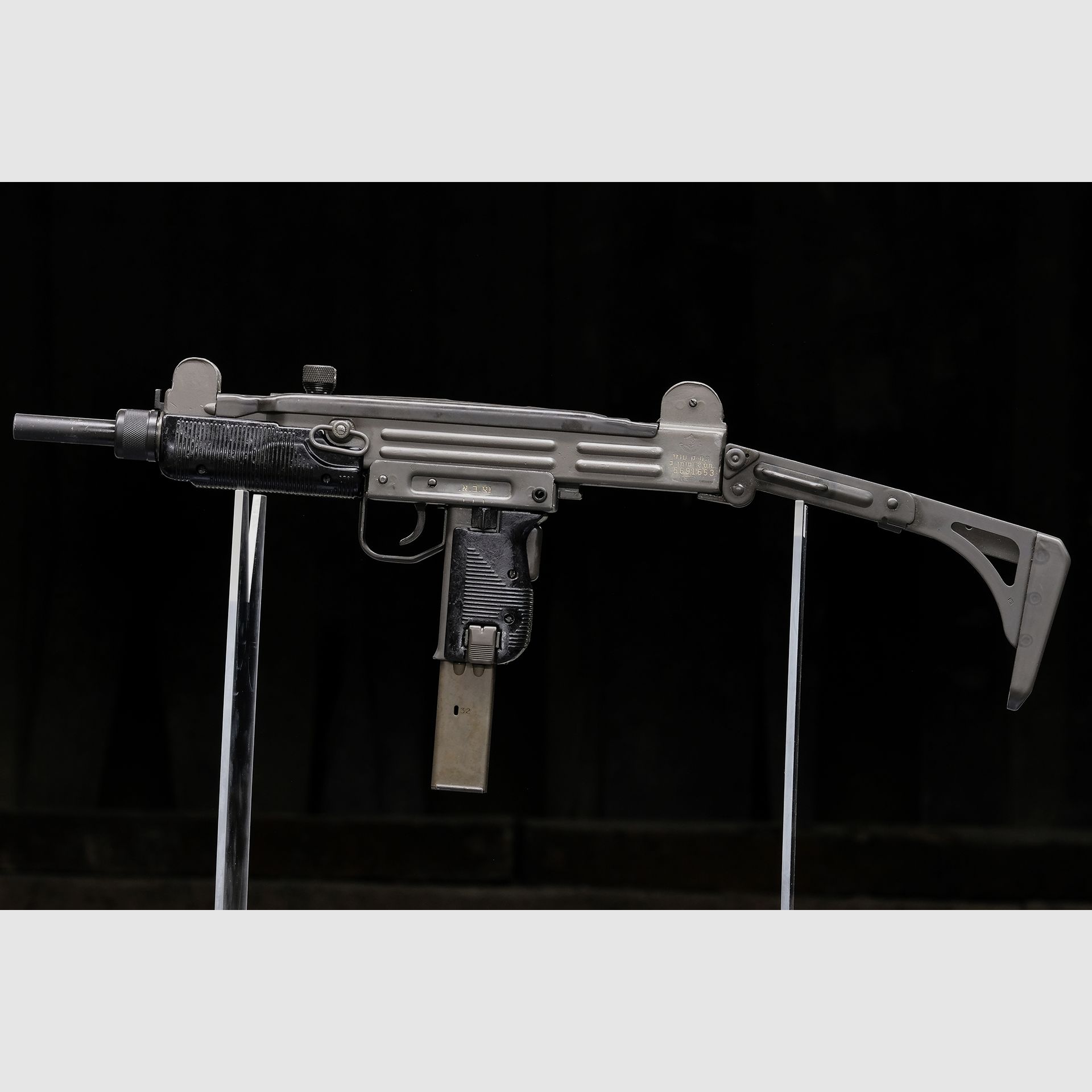 IMI Uzi, Bild 2 von 6