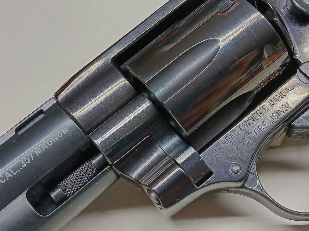 H.Weihrauch - Sportwaffen Mellrichstadt Arminius HW 357 Hunter #3