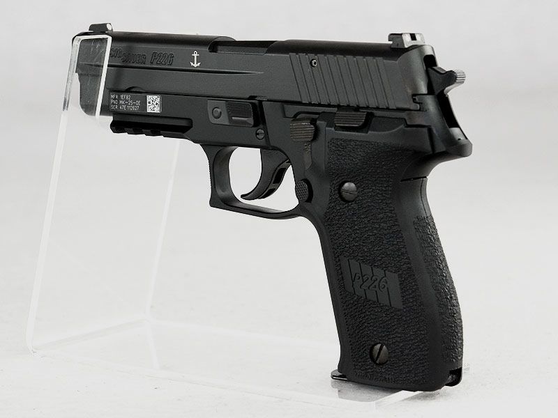 Sig Sauer P226 MK25