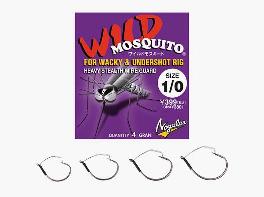MOSQUITO WILD