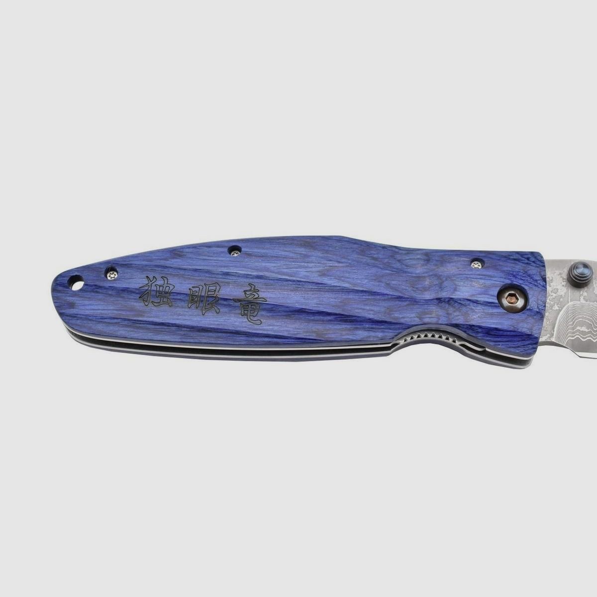 Mcusta MC-186D Sengoku Date Masamune Nóż kieszonkowy, zdjęcie 16 z 28