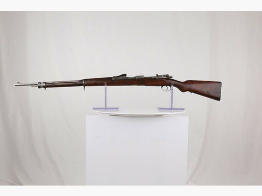 Mauser Model 1909 (Peru)