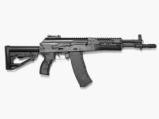 Réplique Arcturus AEG Full Métal AK12K M.E