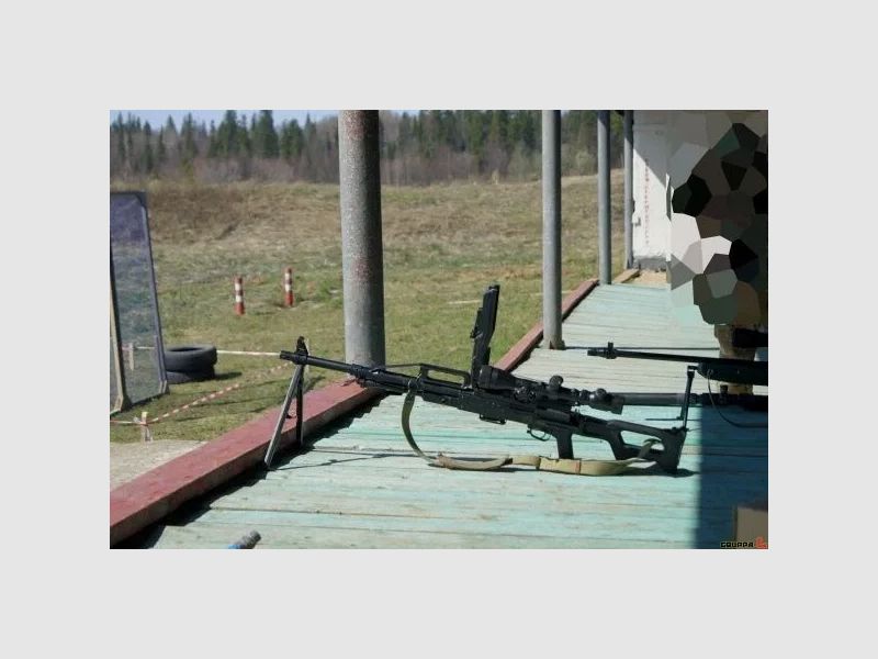 Russian Optical Systems - PKT 3-12x50 - Rare Russian LPVO
