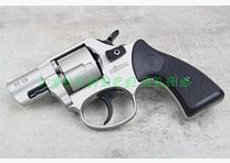 Röhm RG59 9mm R.K. Alu-Chrome Modell 2026 722.02.06
