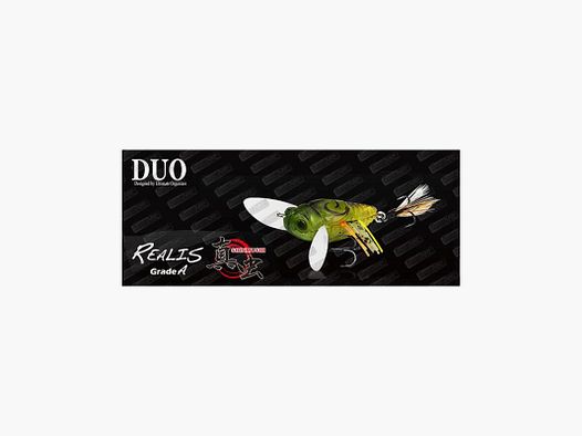 REALIS SHIMUSHI 5.7GR COL.SHORYOUBATTA
