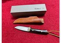Hattori #300 Ebony Drop Point Hunter – Legendarisch verzamelmes uit Seki Japan