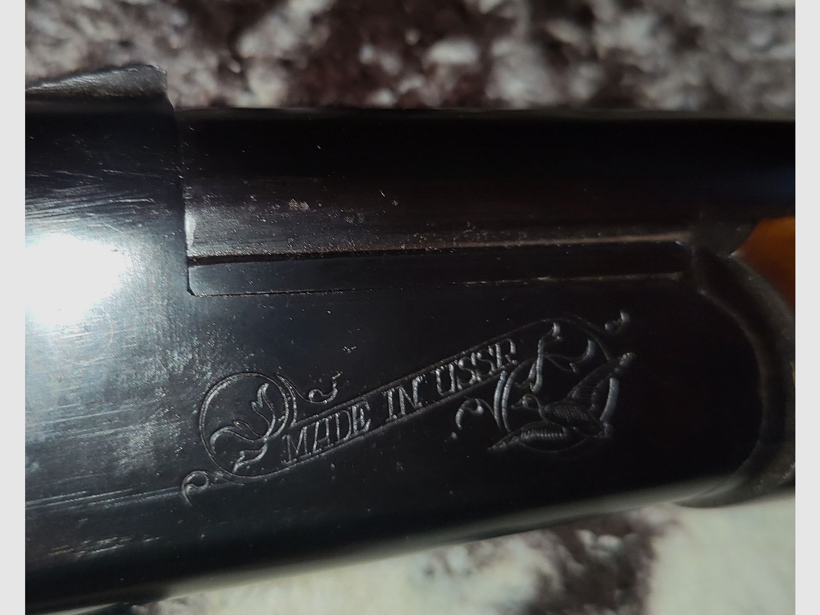 Baikal Einlaufflinte 12/70  - Made in USSR