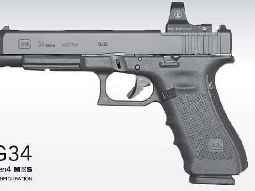 Glock 41 MOS Pistole Gen4 Kaliber .45 Auto
