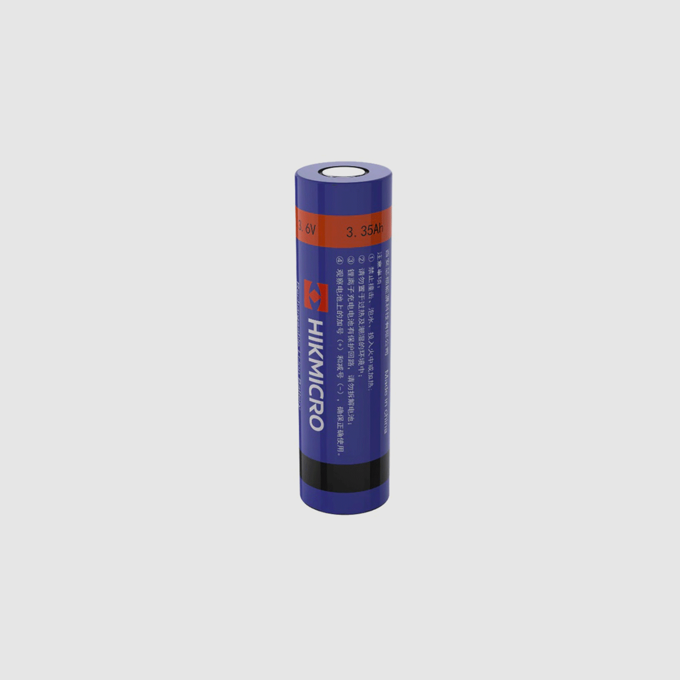 BATTERIE – HIKMICRO – BATTERIE FÜR GRYPHON, FALCON, RAPTOR, CONDOR, HABROK, CHEETAH, ALPEX 4K, PANTHER 1.0 UND PANTHER 2.0 Serien