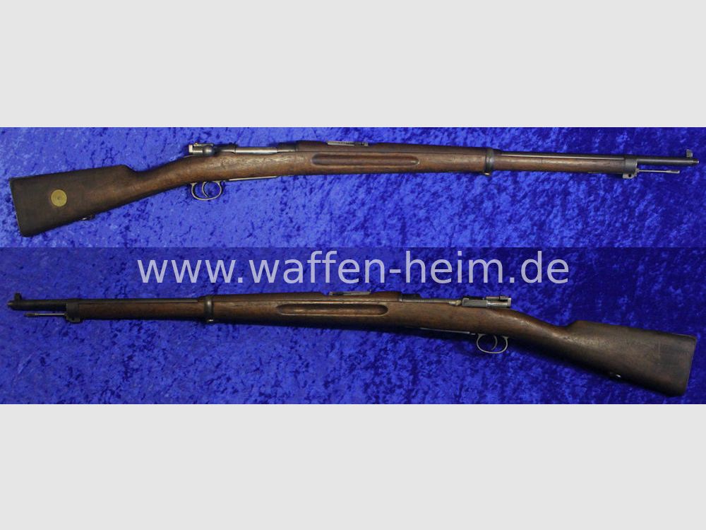 Carl Gustafs Stads M 96