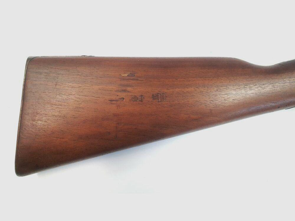 Mauser Werke Seltenheit, Repetierbüchse Infanteriegewehr Spandau M71/84 - 11,15x60R