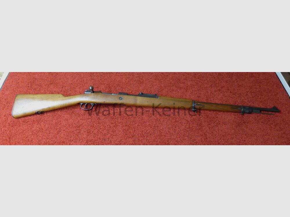 Spandau Gewehr 98, Bild 5 von 10