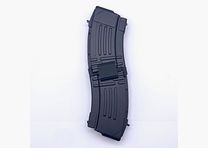 Acoplador de cargador AK 47 "Quick-Attach" / Tipo 2 para cargadores de acero AK-47 / Conector de cargador / Cargadores de acero AK / Hecho en Alemania / Extra seguro