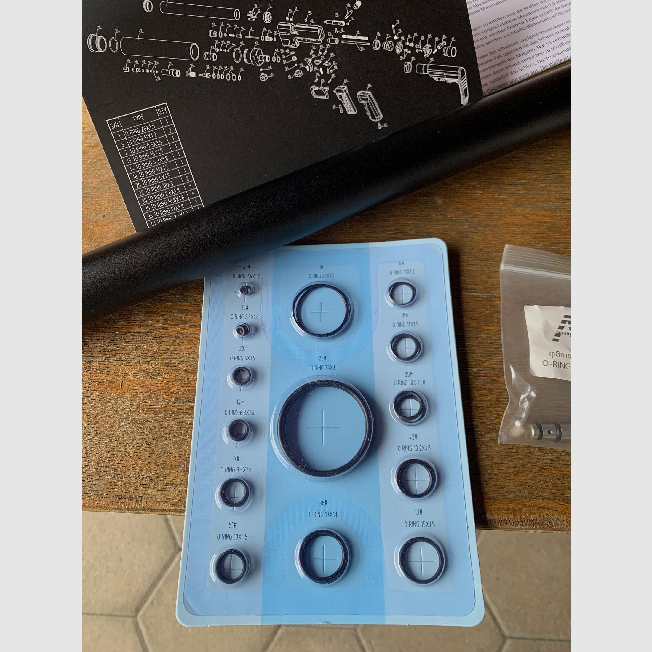 AEA HP MAX MK1