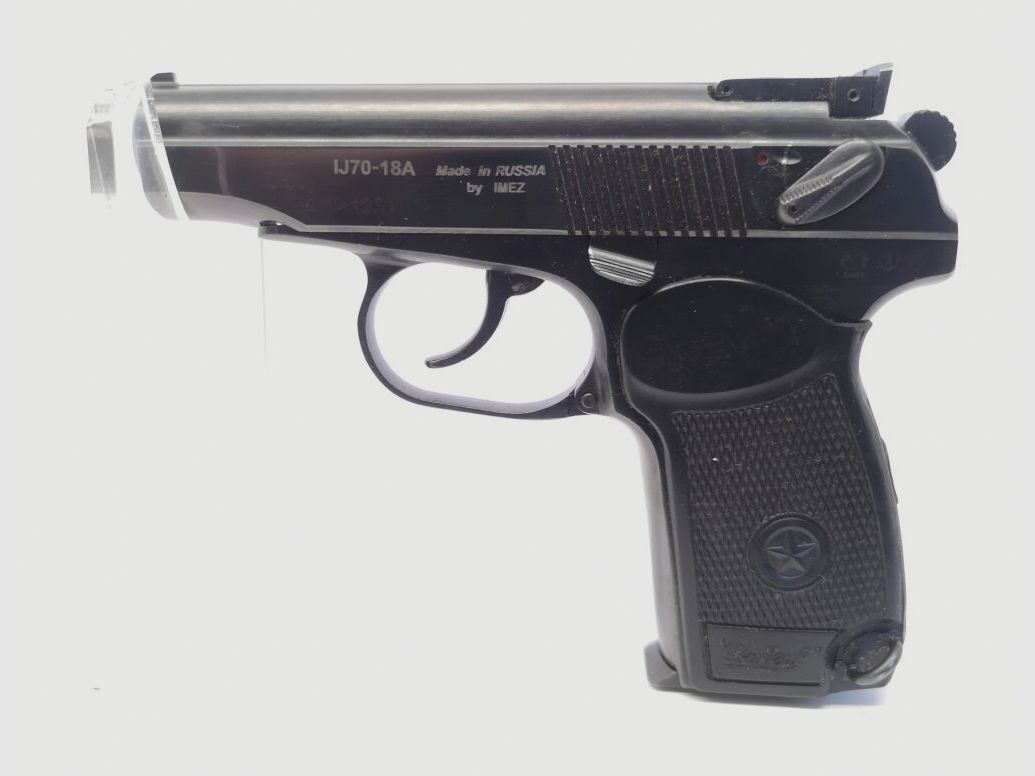 Baikal IJ 70 - 18A, immagine 1 di 8