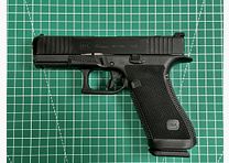 Glock 45 GEN6/OR/FS (available immediately) 9mm Luger