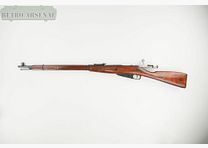 Ishevsk Mosin Nagant 1891/30