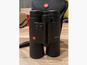 Leica Geovid R SE 8x56