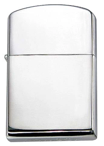 Polished chrome petrol lighter, MFH
