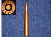 8x58 R Sauer