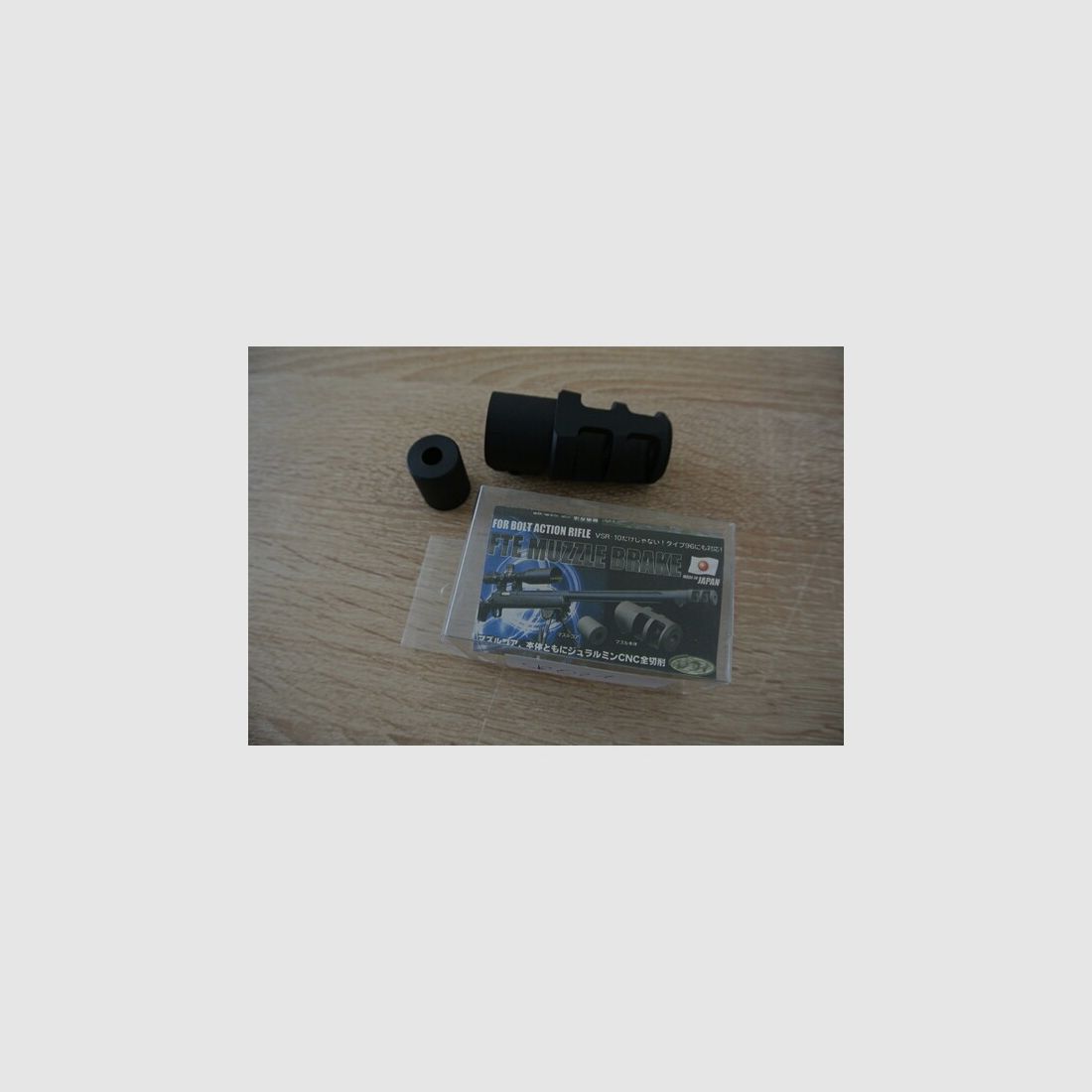 PDI FTE Muzzle Brake Mündungsfeuerdämpfer Airsoft Softair Sinper
