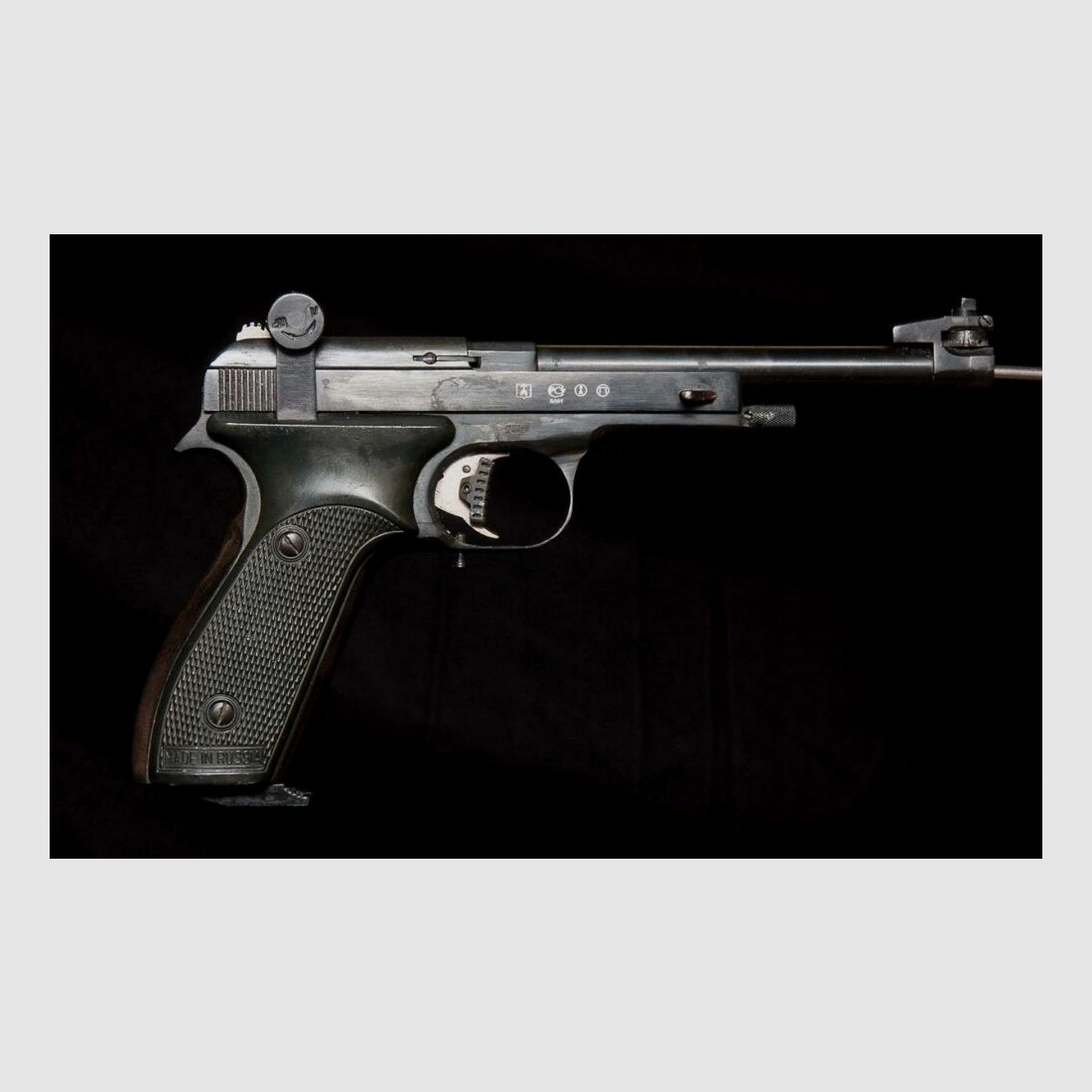 Baikal MuM	 Sportpistole KK