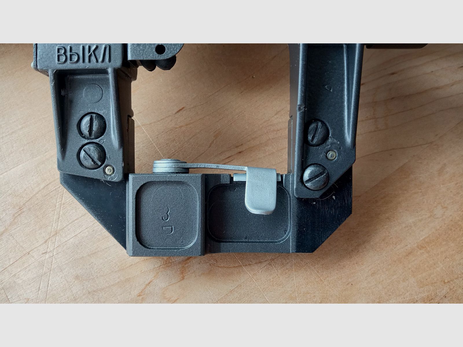 Offre d’échange : 6x36-1 russe NPZ PO avec pince universelle pour rail latéral AK et SVD / très bon état / éclairage fonctionne // lunette Optik AKM AK74 AK-100 / Saiga / Tigr / PSL
