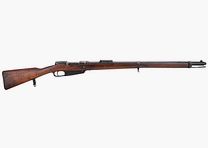 DIVERS Gewehr 88 Erfurt 1891 8x57J Repetierbüchsen