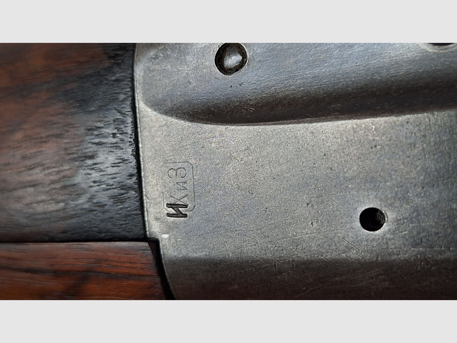 Winchester 1895 Rusland Verdrag / Contract 7,62x54R met kort bajonet M1895 / M95